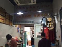 大堂-花市豌杂面(民生路店)