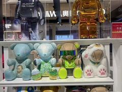 -世纪金源购物中心(远大路店)