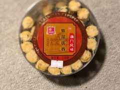 紫菜蛋卷-嘉记园手信