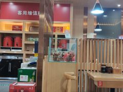 -晋宝章大同刀削面(和平里店)