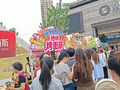 -万科美好广场