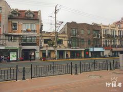 -常熟路(地铁站)