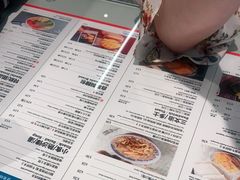 -敏华冰厅(平安金融中心店)