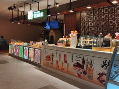 -汤连得温泉馆(宝山店)