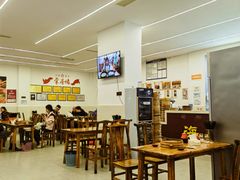 -海汇源老烧麦店(东大街总店)