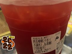 -烧柠·柠檬茶(大融城店)