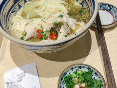 -汤去三面(骆驼店)