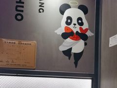 -辣尚瘾·烤鱼·新川菜(交大直营店)