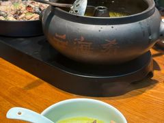 -云海肴·汽锅鸡·云南菜(苏州中心店)
