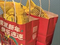 -海底捞火锅(阅彩城店)