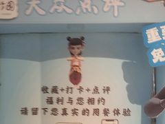 -凤竹园(修水店)