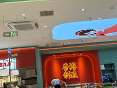 -避风塘(嘉兴八佰伴店)