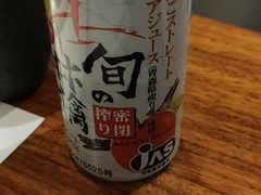 -隐味(金盛时代店)
