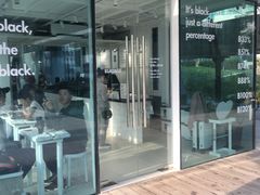 门面-BLATAGE COFFEE