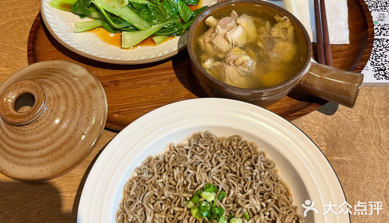 和风雅集，探店小记