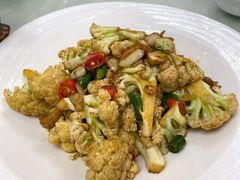 干锅有机菜花-普天和酒楼·新津菜·烤鸭(天津之眼店)