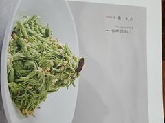 -一品滇香·云南菜(公益西桥店)