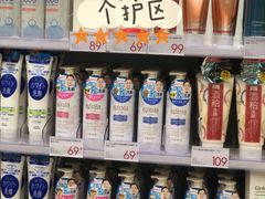 -KKV(深圳宏发大仟里店)