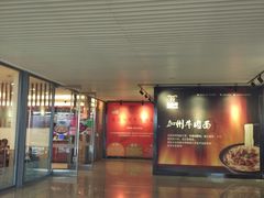 门面-德克士(南昌西店)