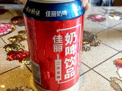 佳丽奶啤-新疆儿子娃娃餐厅(锦华街店)