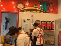 -沪上阿姨·精选茶饮(融创公馆店)