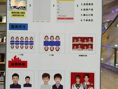 -方快照相馆(新梅广场店)