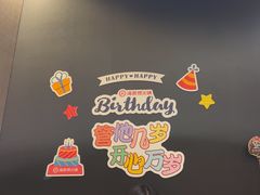 -海底捞火锅(金光华店)