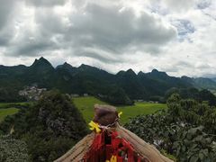 -万峰林风景区