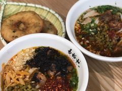 -易裕和·长沙米粉(竹塘西路店)