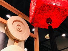 -和府捞面(方庄店)