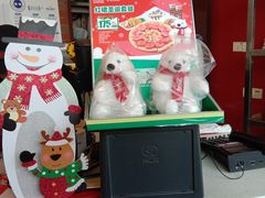 零售区-棒约翰比萨意面(马家堡西路店)