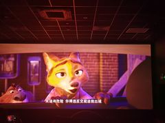 -深圳湾万象城(南山店)