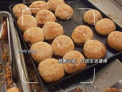 -满记烧饼(牛街东里小区一区店)