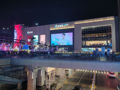 -润园四季椰子鸡火锅(南山海岸城店)