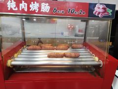 -姑娘手肉夹馍·凉皮·粉面(邗江万达店)