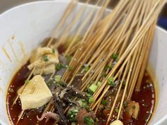 -蜀串香牛杂火锅串串
