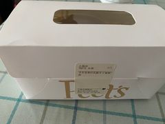 -Peet's 皮爷咖啡(东湖路手作店)