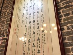 -黄祥华养生堂·炖汤·营养蒸饭(岭南天地店)