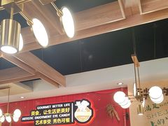 -新概念来凤鱼(璧山店)