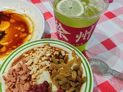 -忆外婆徐州菜·地锅鸡·生日宴(吴庄店)