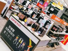-苏宁易购(Suning Elec石家庄辛集兴华路店)