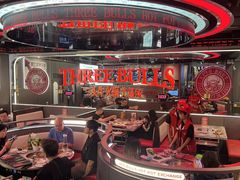 -三头牛·潮汕牛肉生蚝火锅 (夏湾店)
