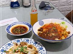 -大嘻咹biangbiang面(历史博物馆店)