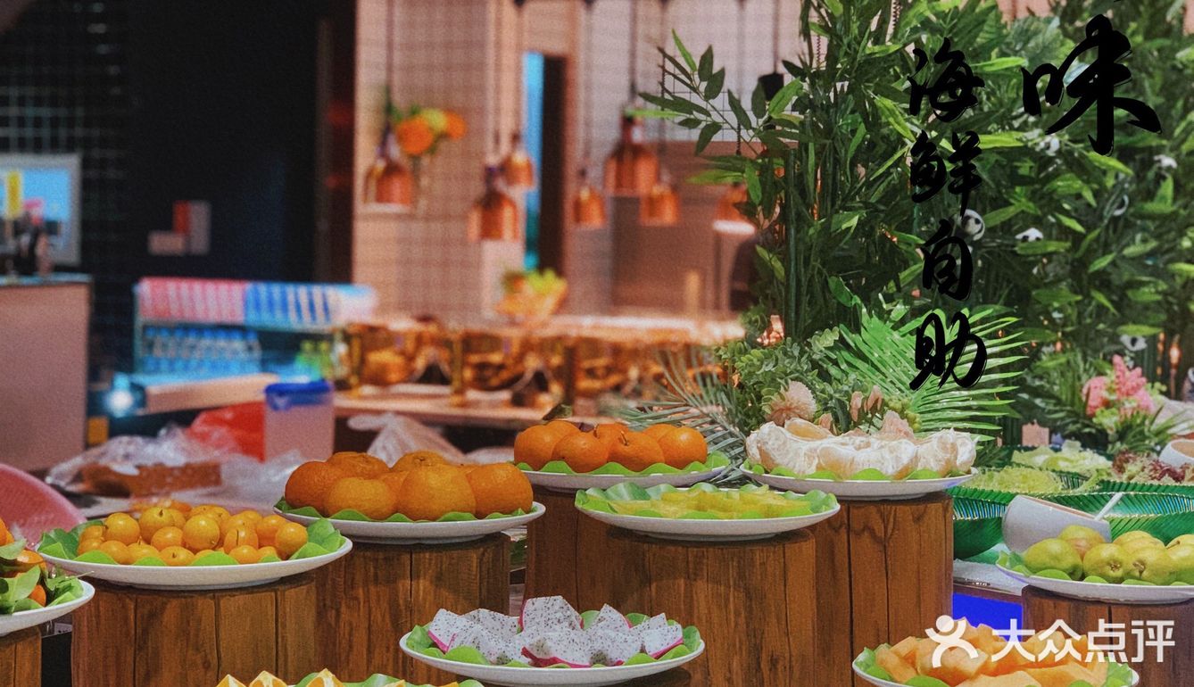 厦门海鲜自助/集美ioi海鲜自助