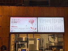 -一叶觅山(半边街店)