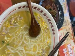 -小南小粉手工粉(迎薰路店)