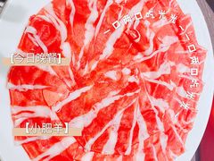 -东来顺饭庄(上地华联店)