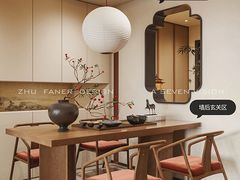 -住范儿家装·整体家装·装修设计