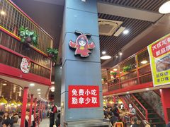 -大孩龙虾(体育场旗舰店)