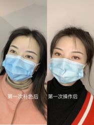 -久匠·野生眉半永久纹眉